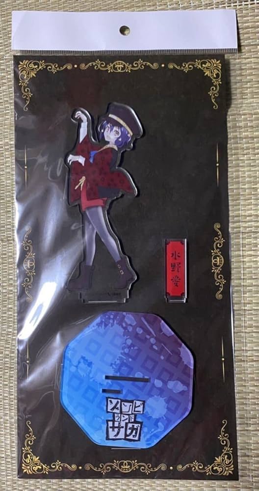 Amazon.co.jp: ゾンビランドサガ 佐賀事変 アクリルスタンド 水野愛 り Amazon.co.jp: ゾンビランドサガ 佐賀事変 アクリルスタンド 水野愛 り
