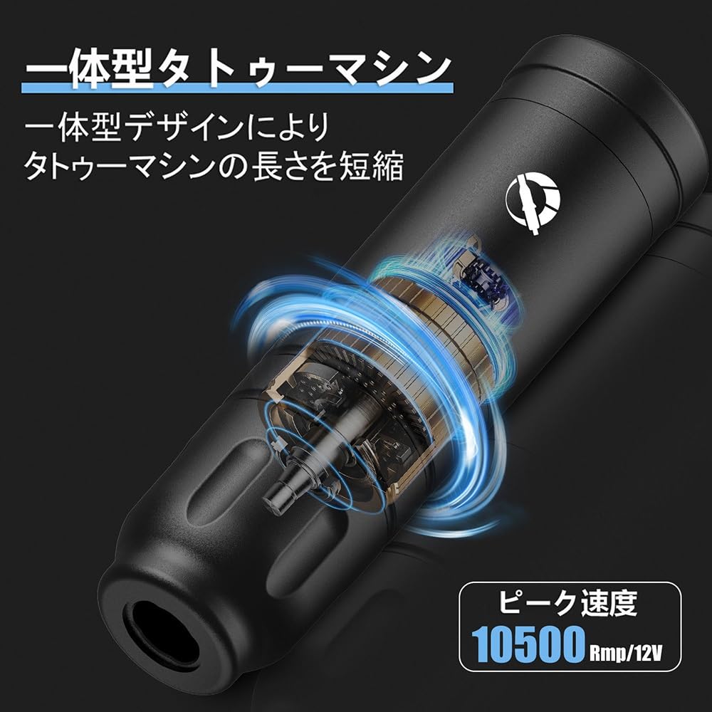 Amazon.co.jp: KLOWERタトゥーマシンセット 初心者用タトゥーマシン