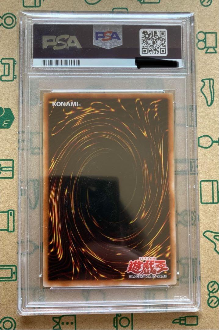 遊戯王　獣王キマイラ　プロモ Amazon.co.jp: 遊戯王 幻獣王キマイラ(ウルトラレア) デュエリスト