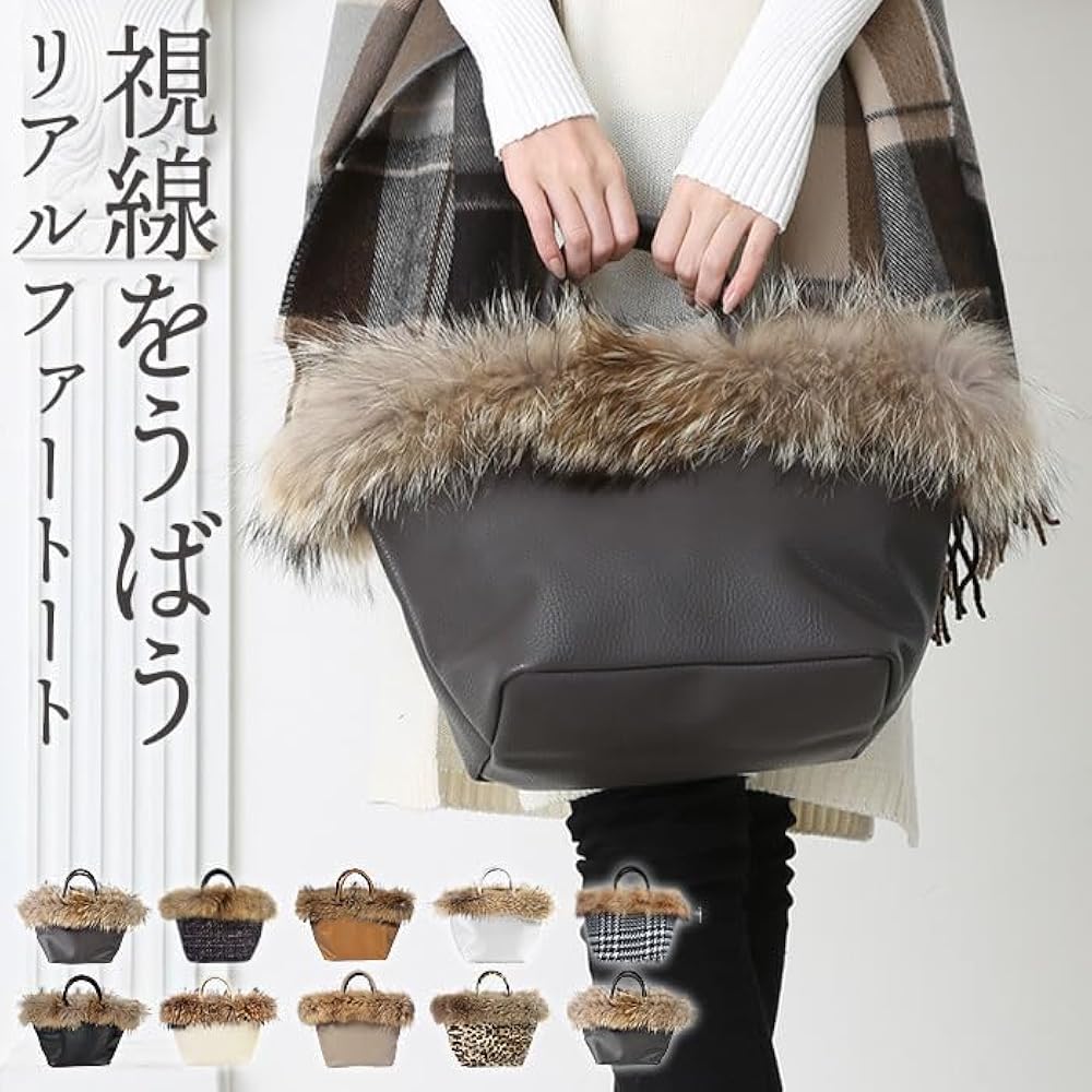 【GRANDE BENE】新品タグ付き 羊革 ラクーンファー フード付き GRANDE BENE】新品タグ付き 羊革 ラクーンファー フード付き
