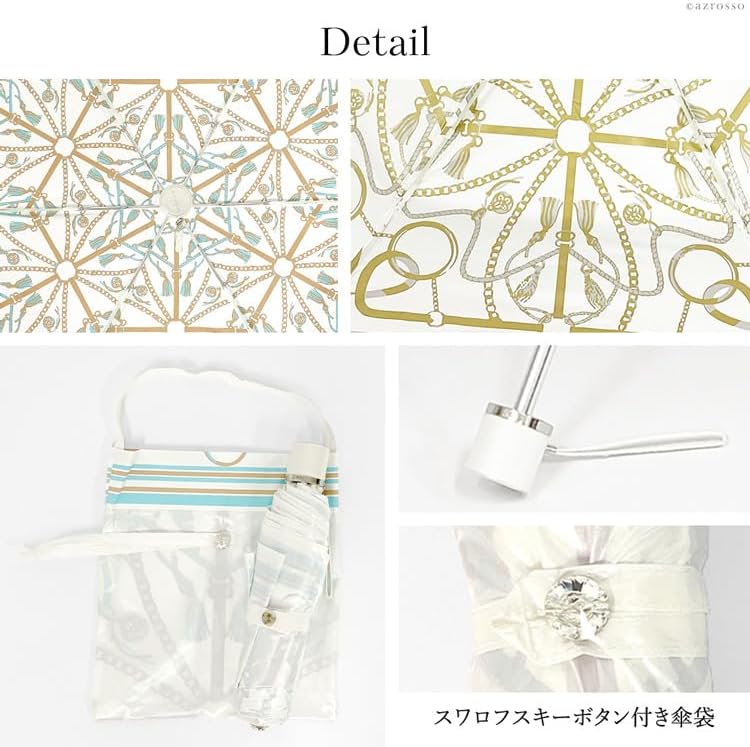 プレミアムホワイト 日傘 白 折りたたみ 晴雨兼用 軽量 日本製 傘 レディース UVカット 99％以上 遮熱 涼しい かわいい 白