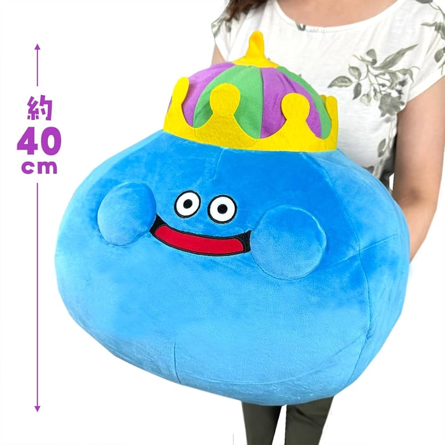 Amazon.co.jp: ド※ラ※ゴン※クエスト AM おおきな もっちり ぬいぐるみ