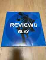 【Amazon.co.jp限定】REVIEW II GLAY(デカジャケット) Amazon.co.jp: 【Amazon.co.jp限定】REVIEW II ~BEST OF GLAY