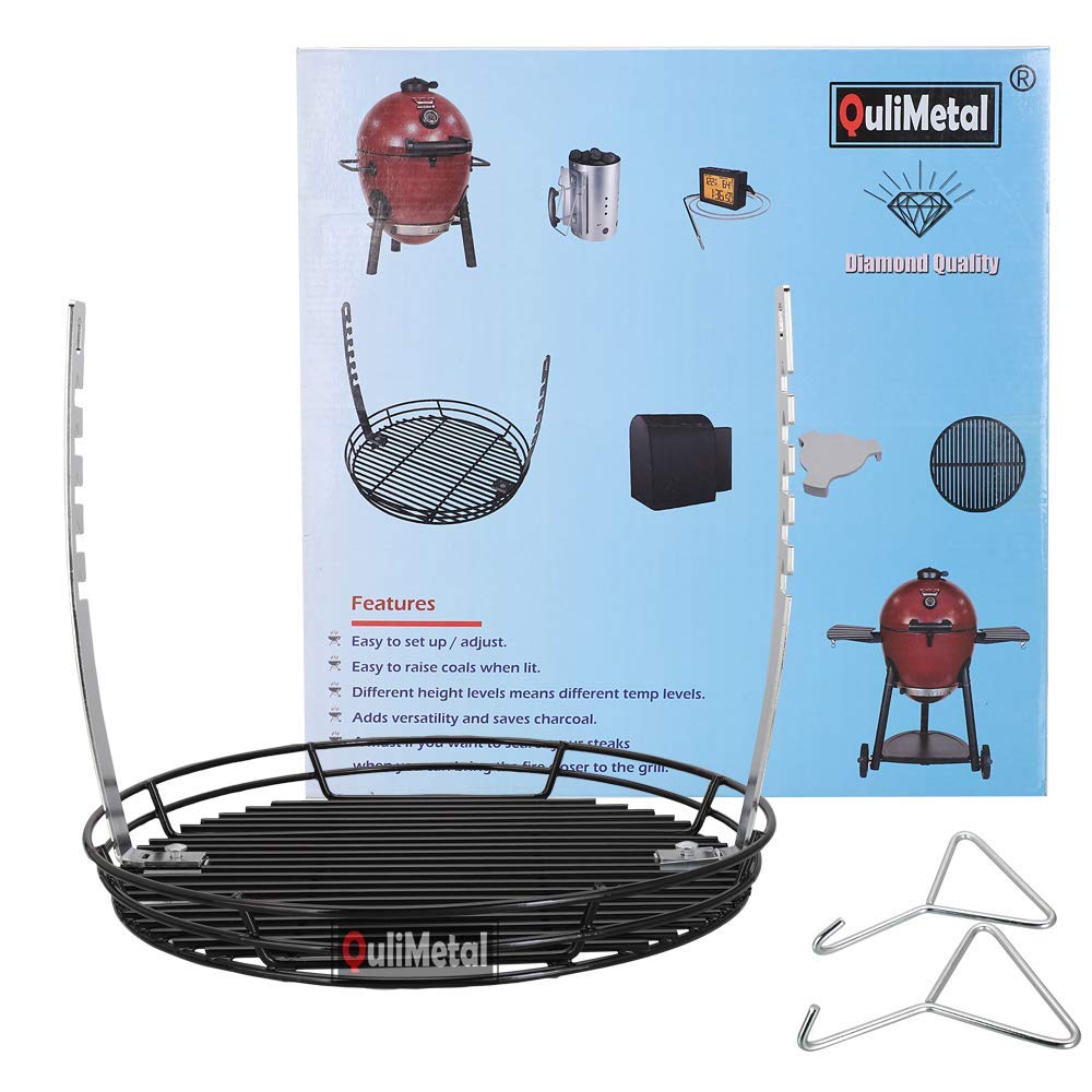 QuliMetal Adjustable Fire Grate, Ash Basket, BBQ Temperature