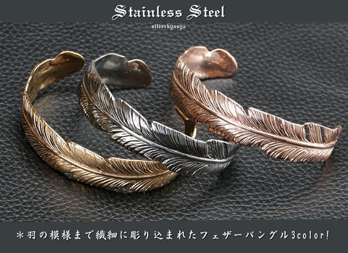 フェザーバングル フェザーバングル レディース【受注製作】925 羽 ～16cmまで