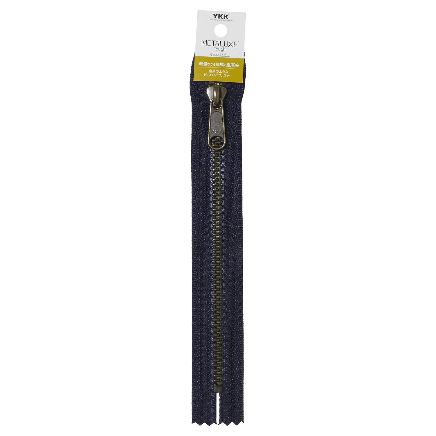 Amazon | YKK メタルックスタフ ファスナー アンティック