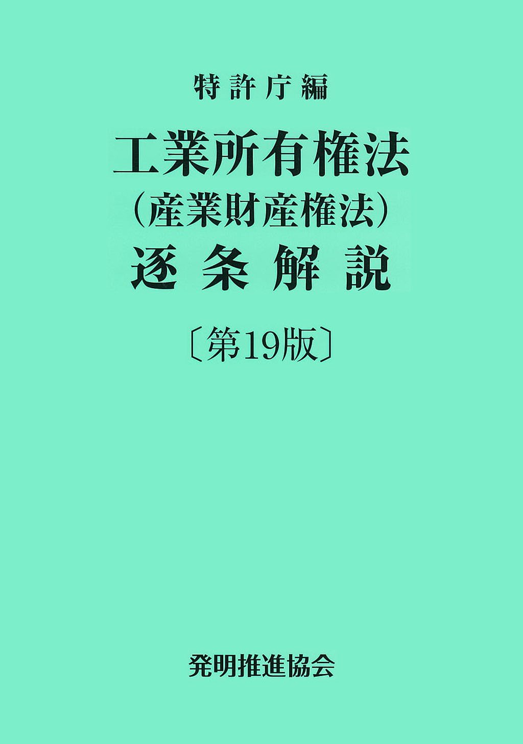 6112Ld5iO-L.jpg