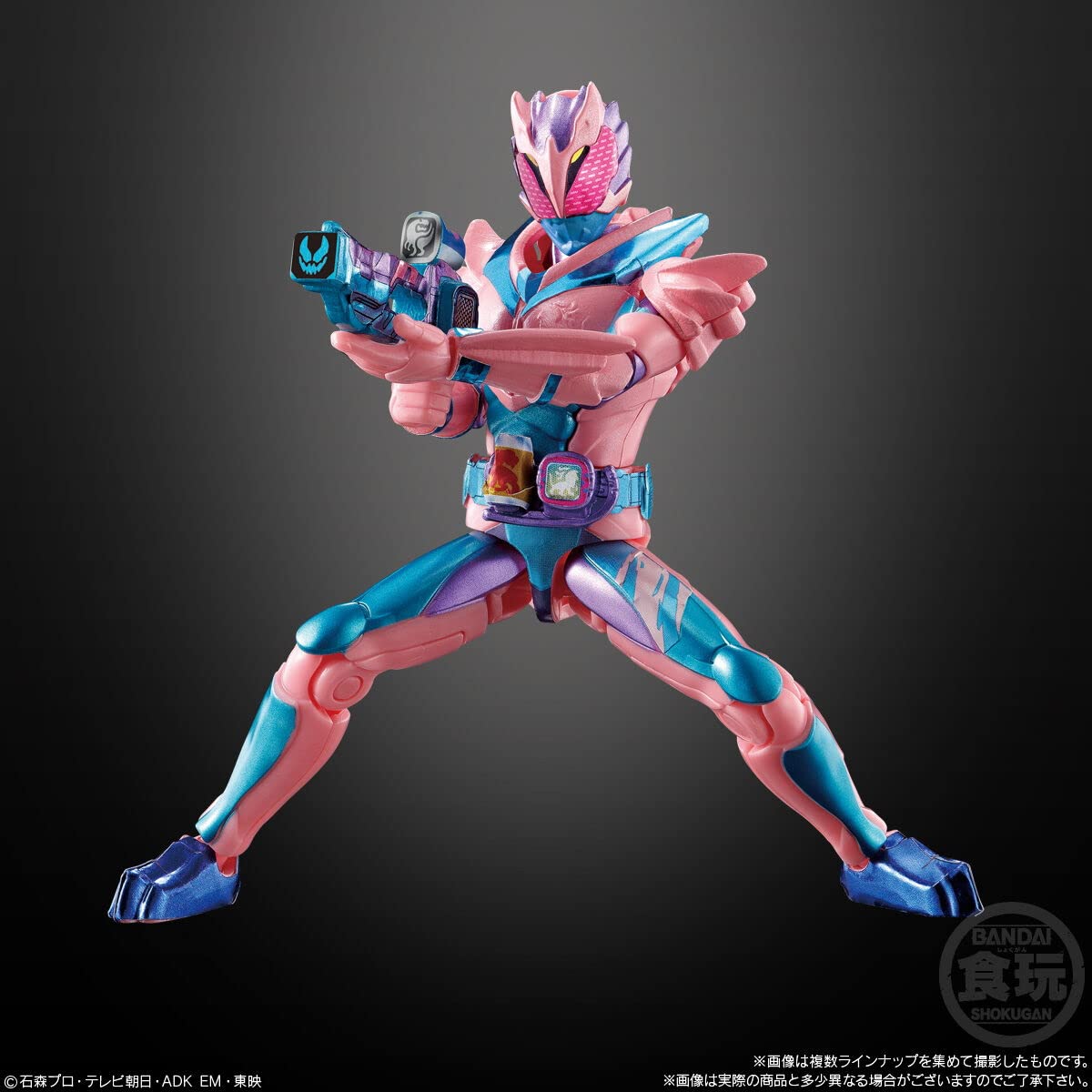 Amazon.co.jp: 装動 仮面ライダーリバイス by 3 [全14種セット