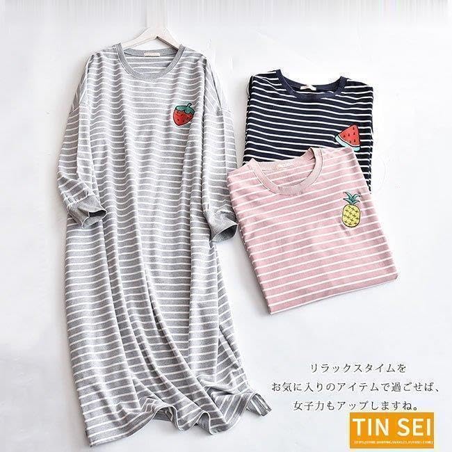 ルームワンピース 長袖 ルームウェア ネグリジェ パジャマ バスローブ ロング丈 ボーダー柄 カジュアル ゆったり 部屋着 大人 お