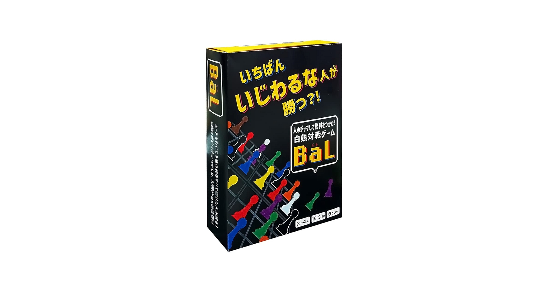対話的自己 : デカルト/ジェームズ/ミードを超えて　初版帯付き 対話的自己―デカルト/ジェームズ/ミードを超えて | ヒューバート