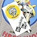 Popfunk Breaking Bad Los Pollos T-Shirt & Stickers (XL, Grey)
