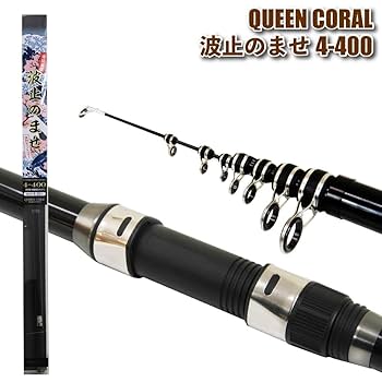 QUEEN CORAL ショアジギングロッド 1063 楽天市場】ショアジギングロッド 吉樹SHOREJIGING 1002MH (goku