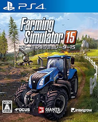 Amazon ファーミングシミュレーター 15 Ps4 ゲーム
