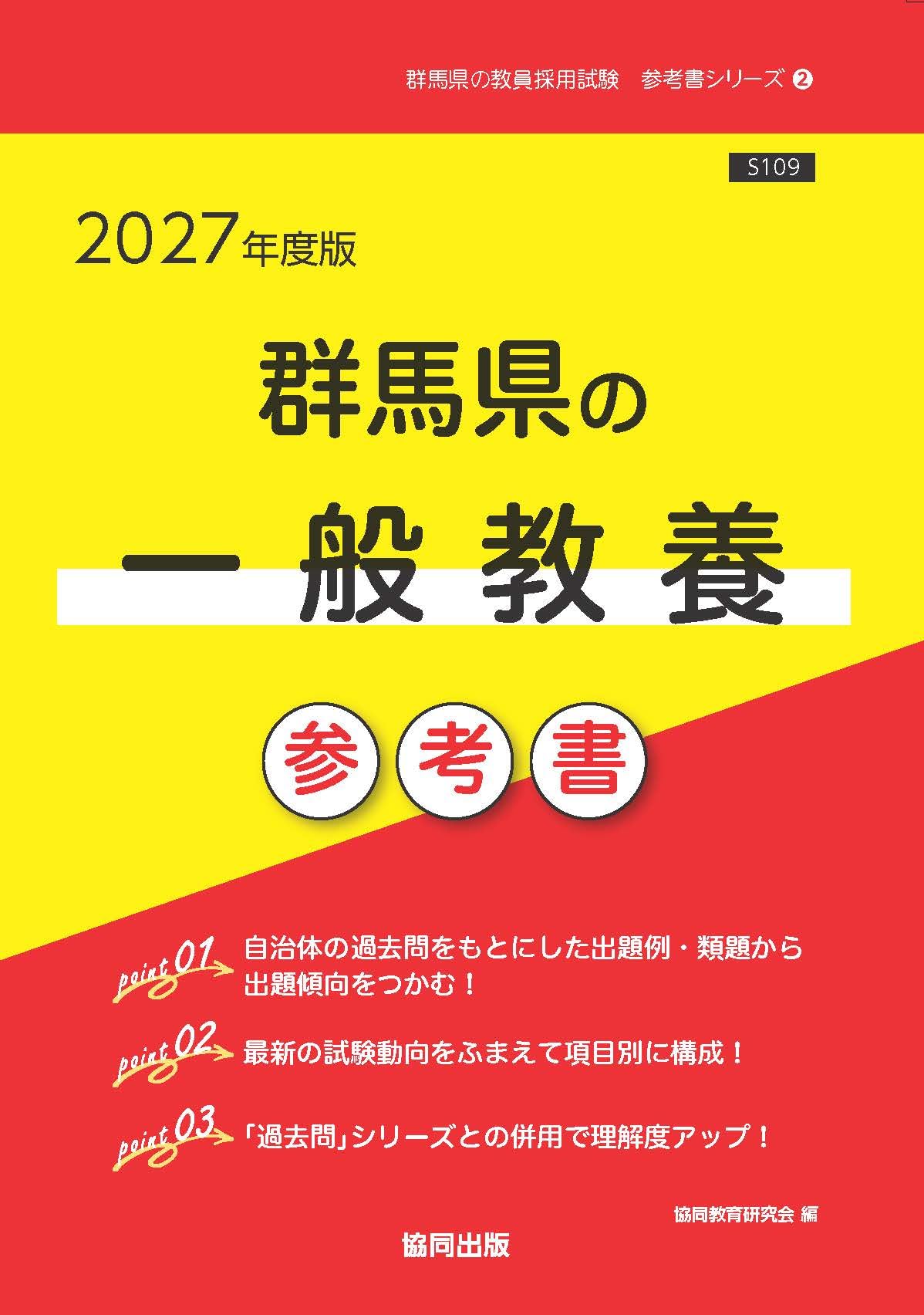 6112YkvL9xL.jpg
