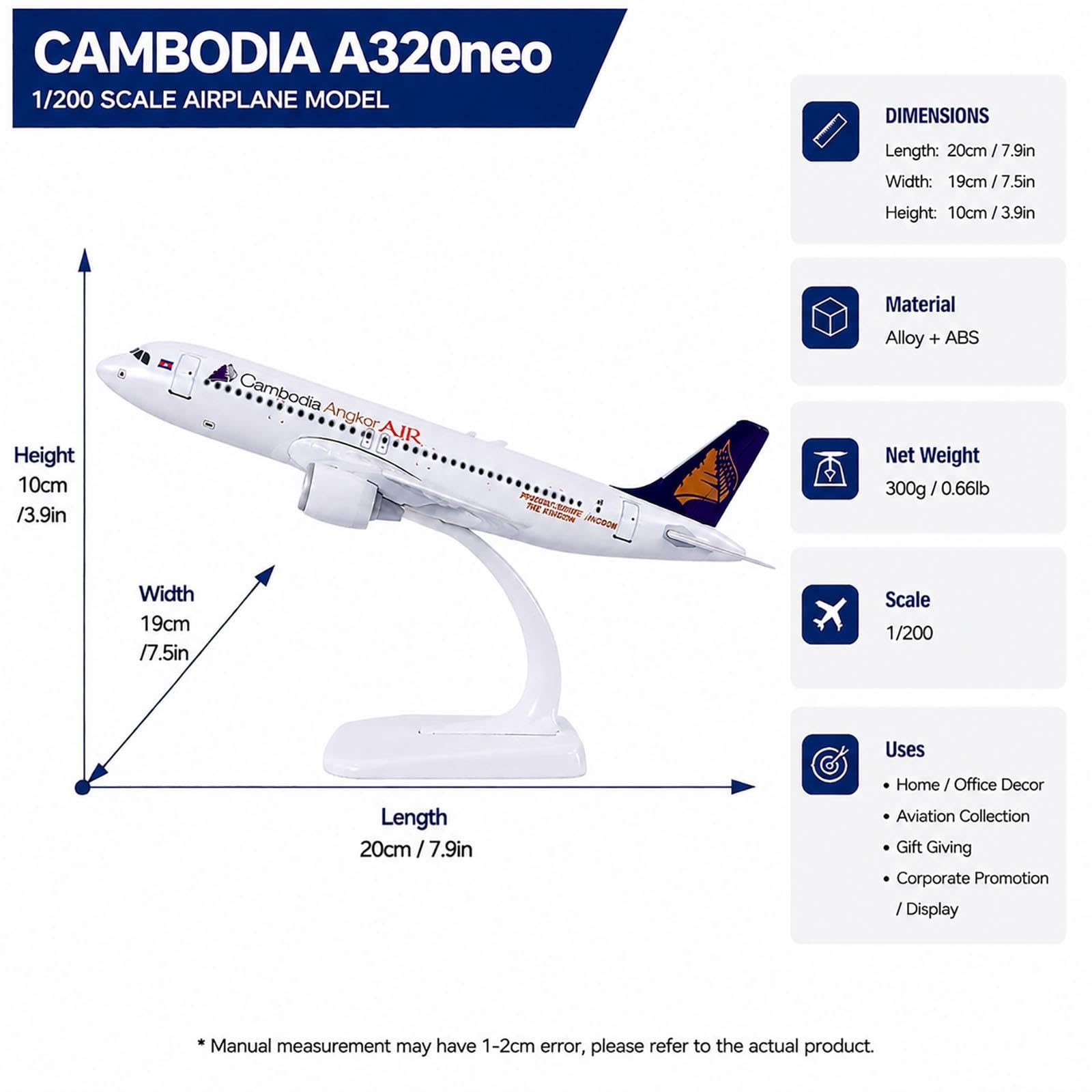 Modello di aereo da 7,9 pollici Cambogia A320 Modello di aereo a reazione