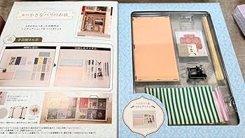 Amazon.co.jp: アシェット ミニチュア 私の小さなパリのお店
