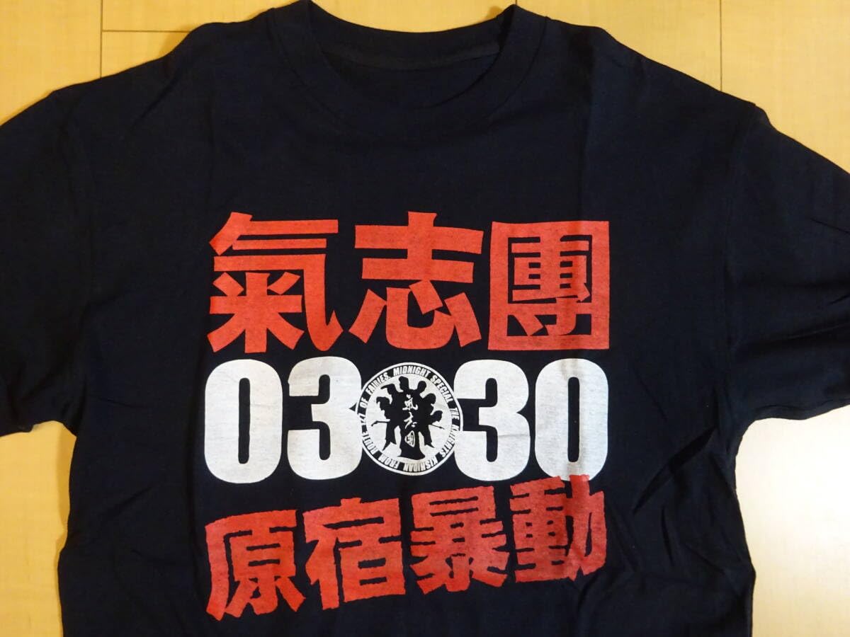 氣志團 綾小路翔 バンビ Tシャツ Bambi 黒 Live グッズ NHK 氣志團 綾小路翔 バンビ Tシャツ Bambi 黒 Live グッズ NHK