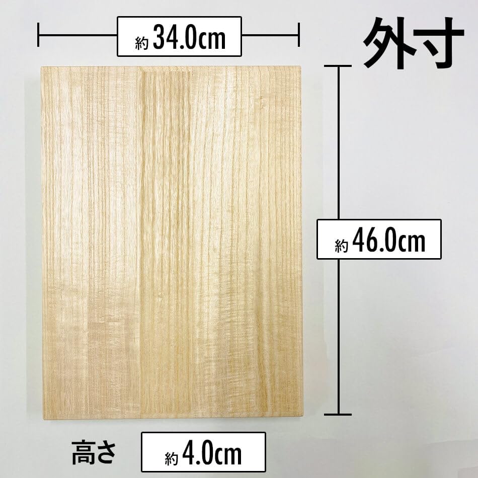 Amazon｜増田桐箱店 桐箱 A3サイズ 蓋あり かぶせ箱 W46.0cm×D34.0cm