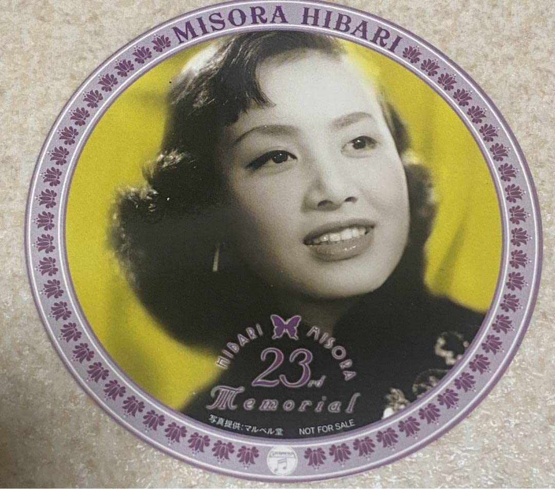 美空ひばり 上海 初回特典 ステッカー 非売品 COCA-16473