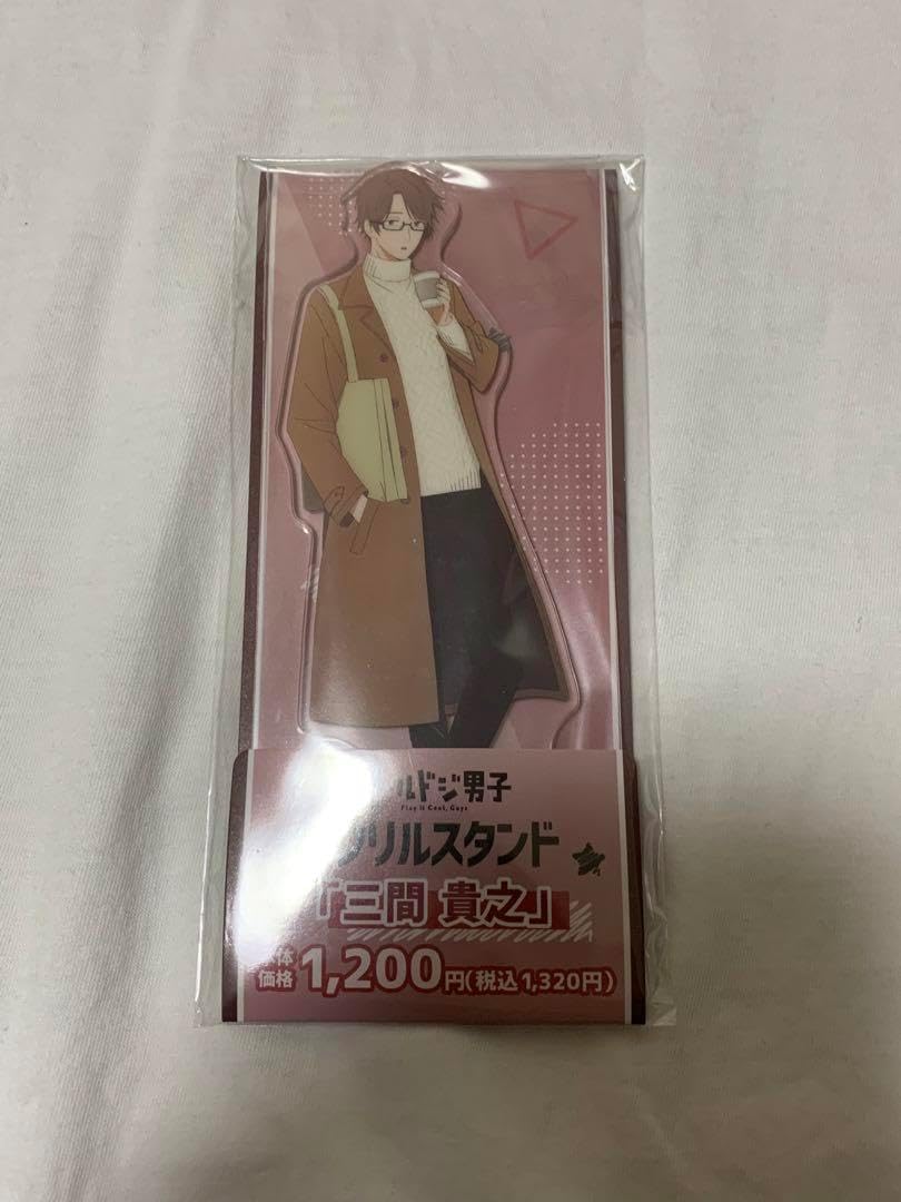 三味線 撥 バチ 特殊素材 三味線撥60べっこう/三味線/弦楽器/バチ