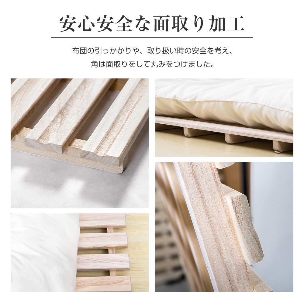 【人気商品】オーエスジェイ(OSJ) すのこマット 折りたたみベッド 天然桐 折 Amazon.co.jp: オーエスジェイ(OSJ) すのこマット 折りたたみ