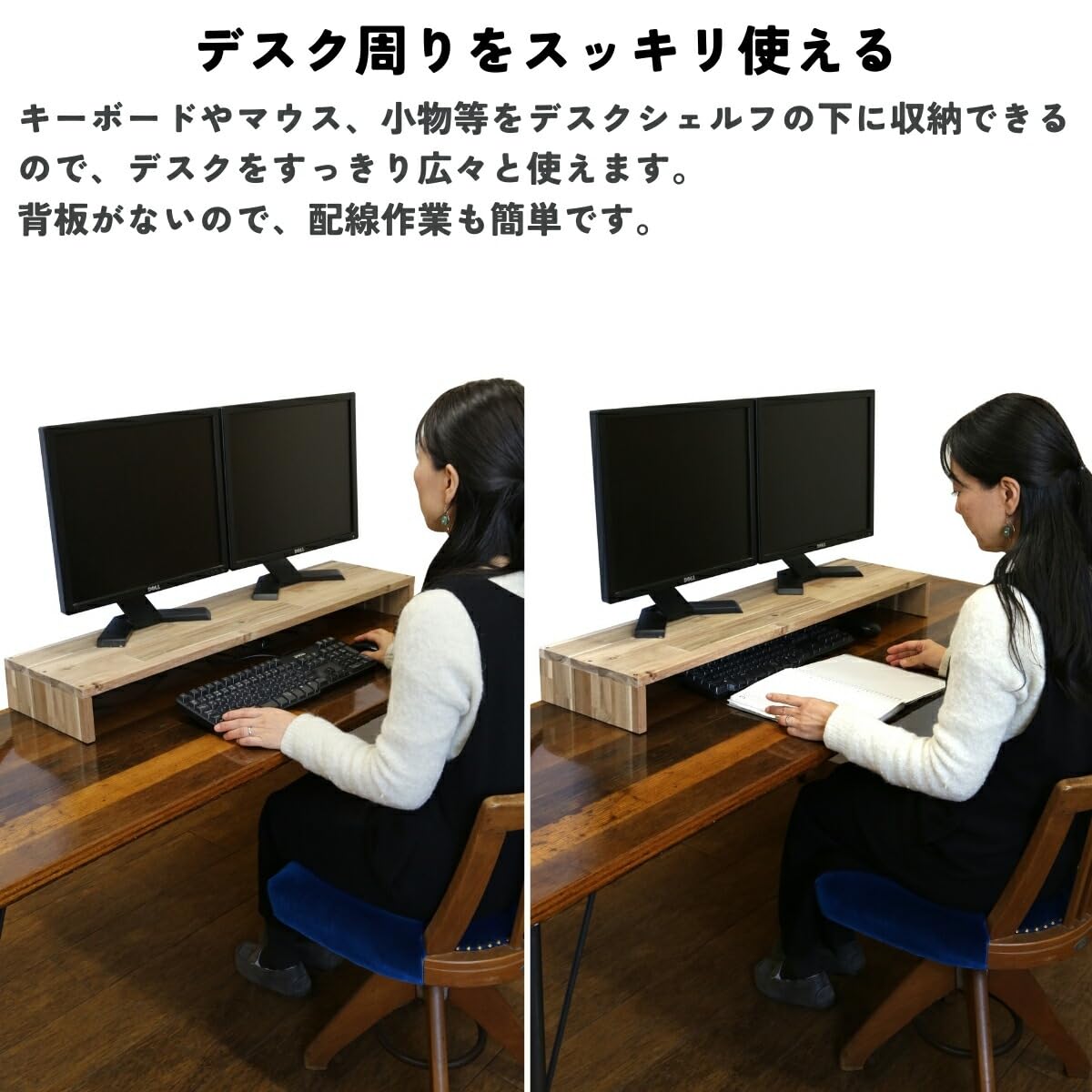 木製デスクシェルフ モニター台 Amazon.co.jp: amesoba 木製 モニタースタンド 卓上 デスク