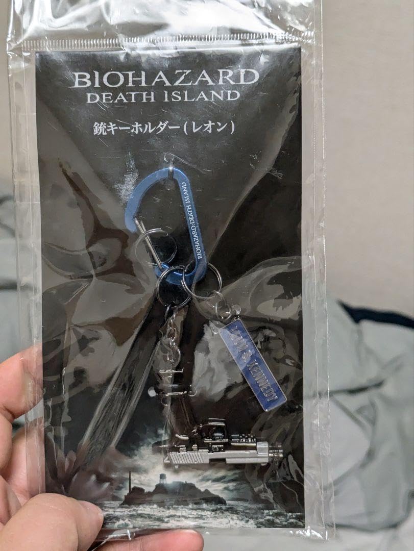 CAPCOM - 「新品」バイオハザード デスアイランド 銃キーホルダー全2種セット CAPCOM - 「新品」バイオハザード デスアイランド 銃