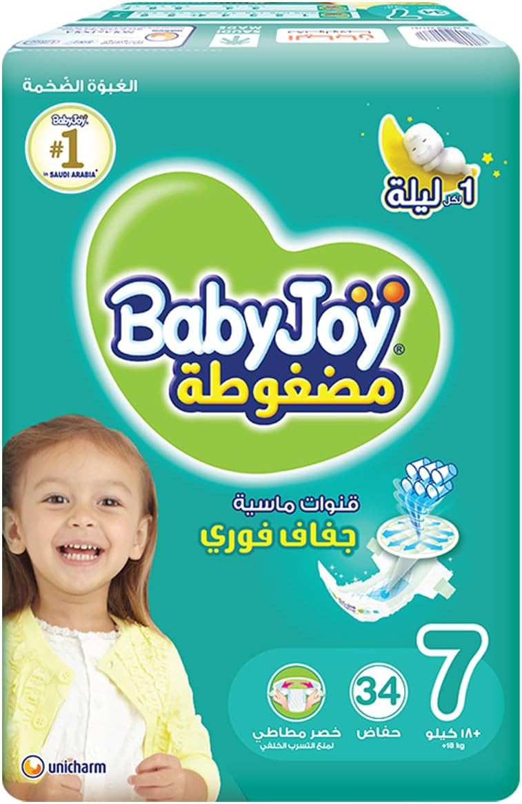 BabyJoy Disposable Diaper Mega Pack, Size 7, +18 kg 3X-Large