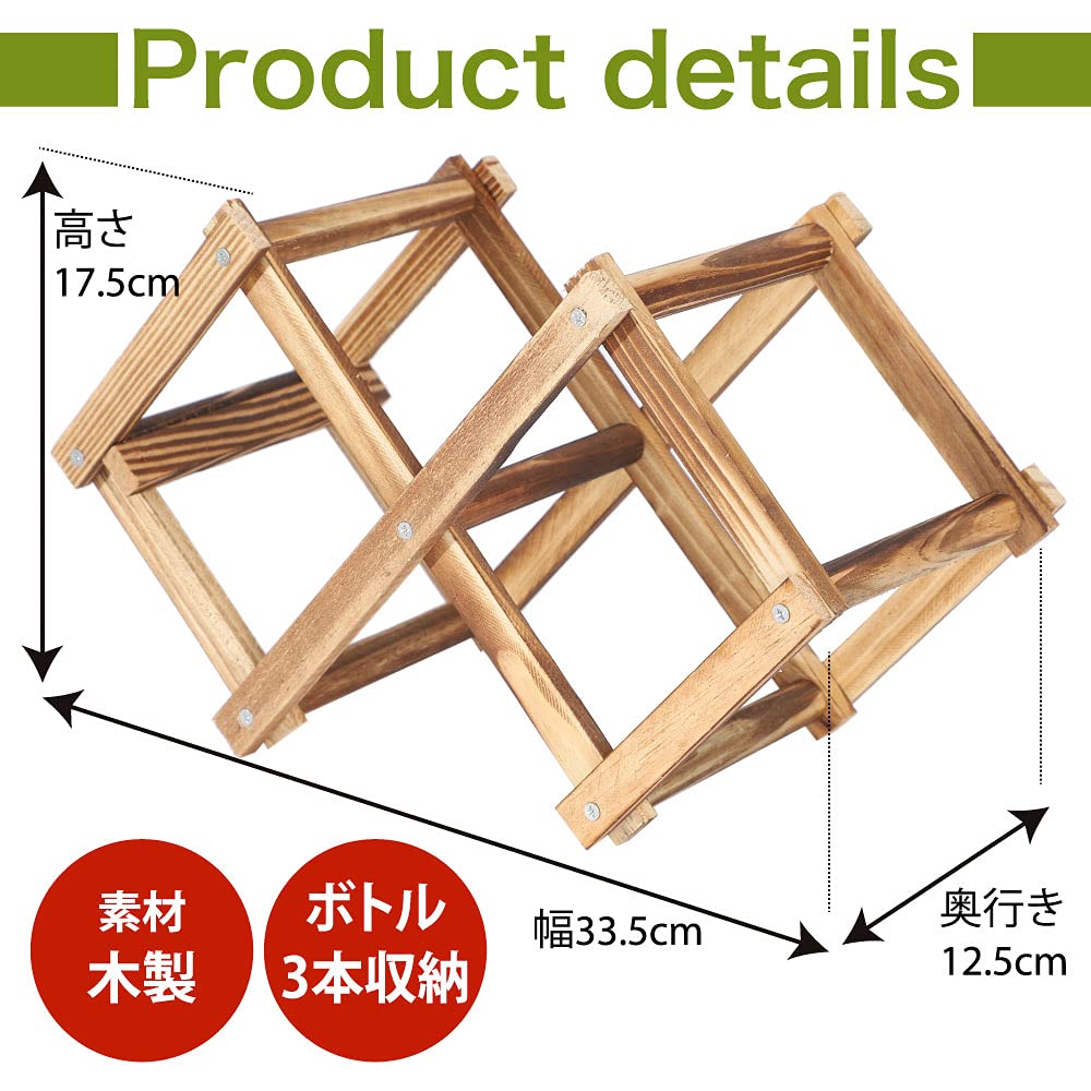 3段シェルフ アルミ 折り畳み シャンパンゴールド