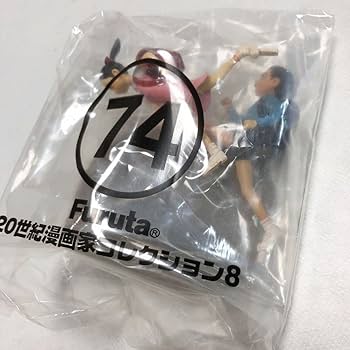 楳図かずお先生　フィギュア　通常版 & 限定版　２体セット Amazon | 楳図かずおの世界 漂流教室 フィギュアセット