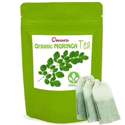 Miniatura 4 de Omura SOURSOP Graviola Guanabana Leaves Tea  25 Bolsas de Té