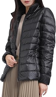 [ＰＡＦＨＬ] ダウンジャケット レディース 暖かい ウルトラライト 防寒 防風 軽量 カジュアル 無地 ダウンコート 春秋冬 収納袋付き