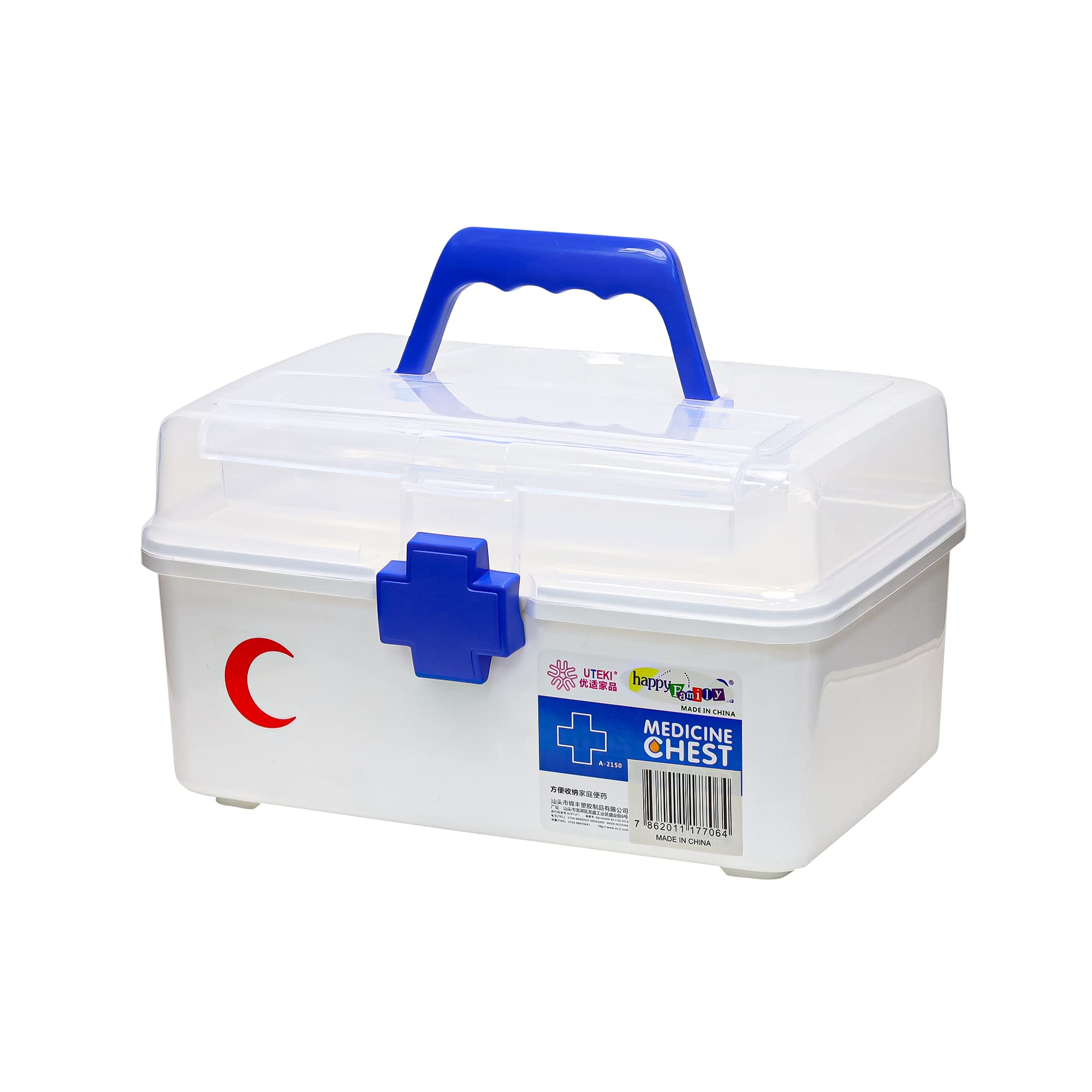 Uteki Happy Family First Aid Kit Case Medicine Storage Box with Transparent Lid, Blue and White Divided Compartments Family Emergency Kit for for Home Office Car Travel