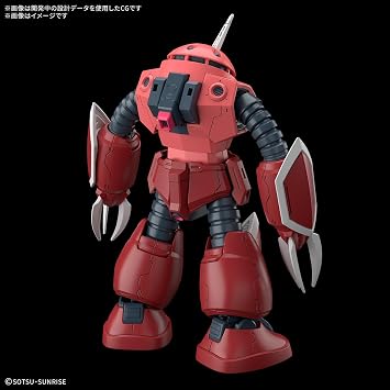Bandai Spirits HG Mobile Suit Gundam SEED FREEDOMZGock SEED FREEDOM Ver. 1/144 Scale Color-Coded Plastic Model