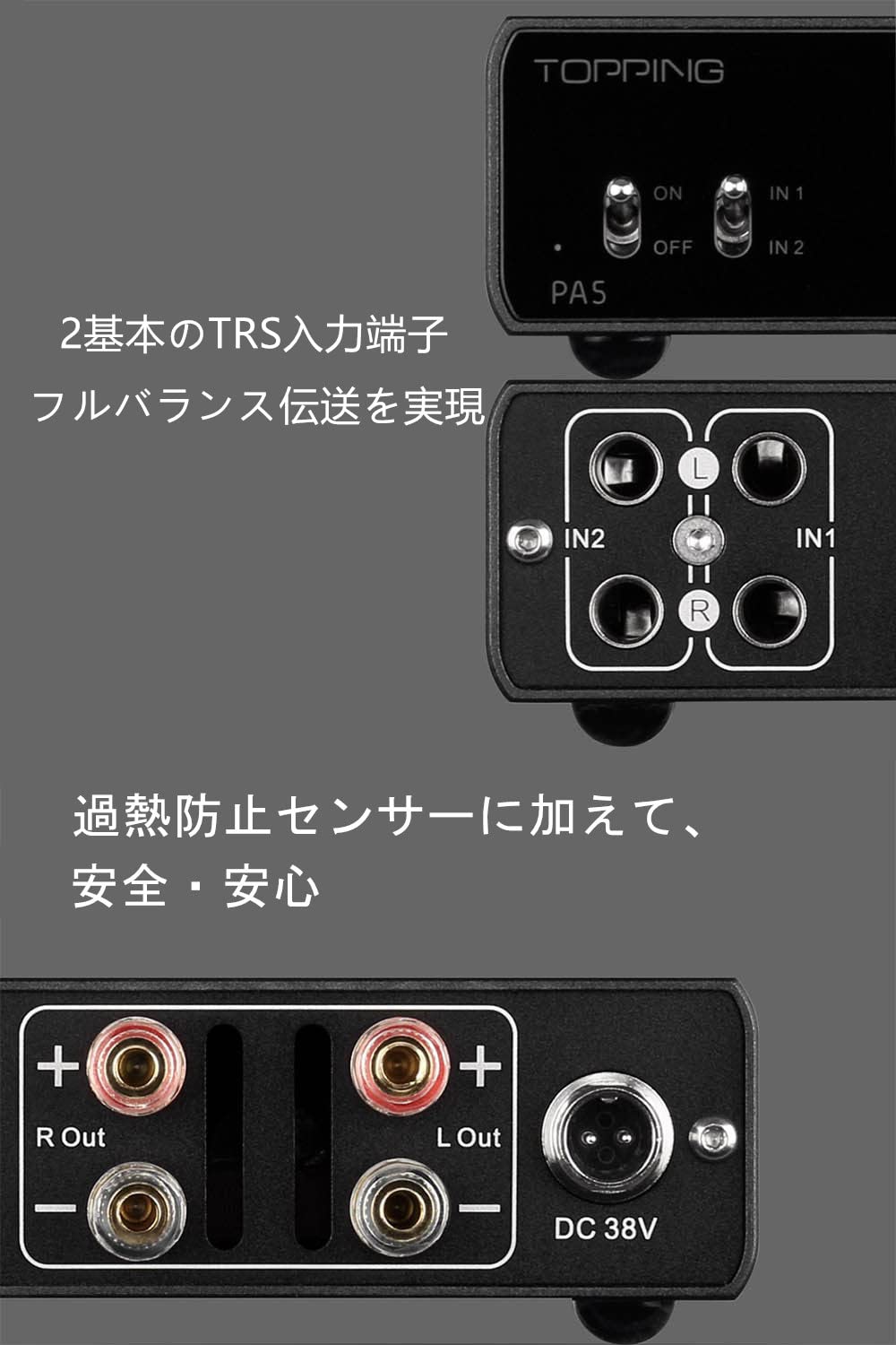 Amazon | TOPPING PA5 パワーアンプ フルバランス型 TRS アンプ 140w×2 Amazon | TOPPING PA5 パワーアンプ フルバランス型 TRS アンプ 140w×2