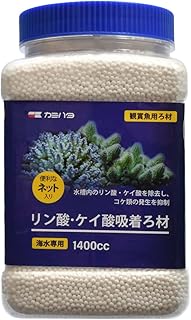 リン酸・ケイ酸吸着ろ材 1400cc