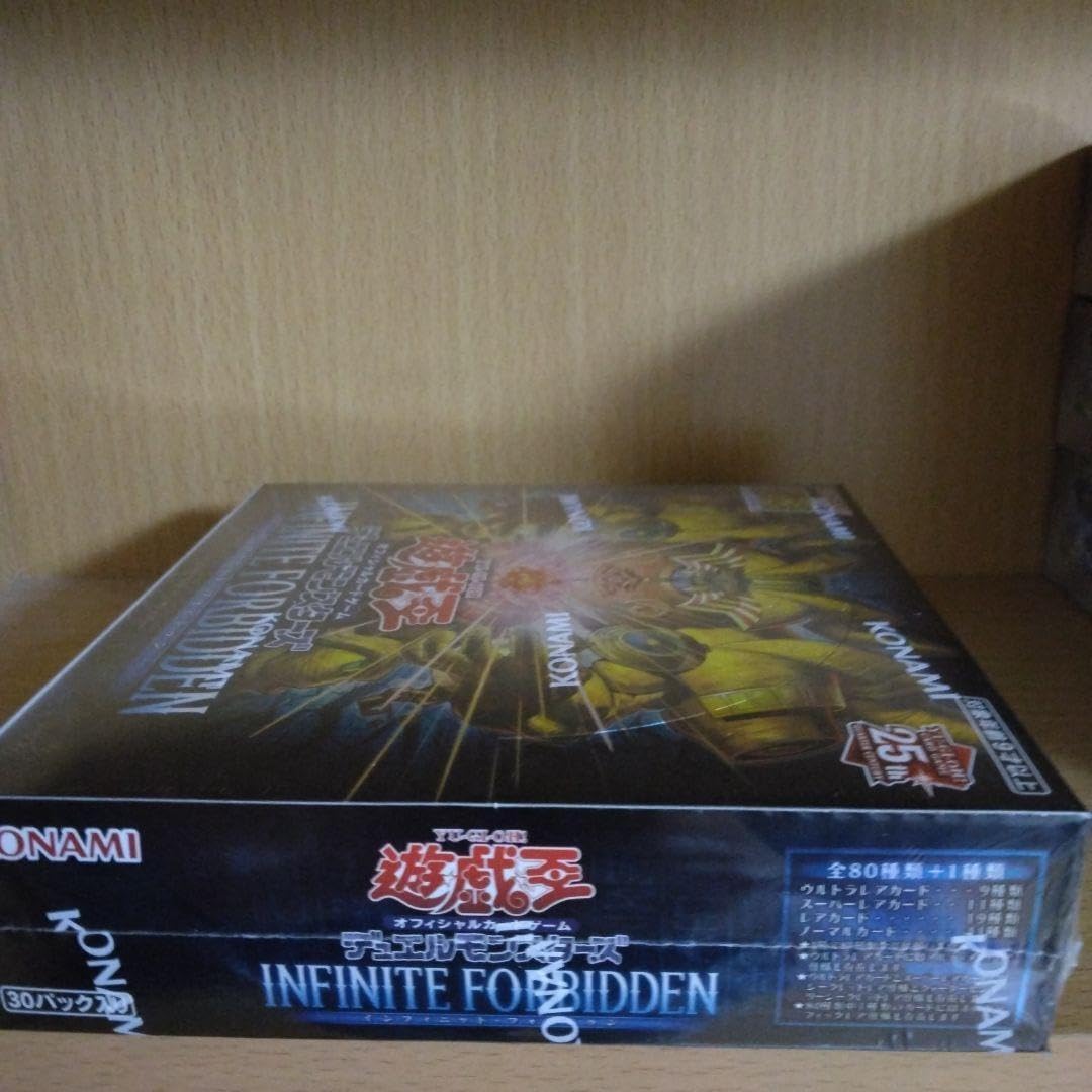 インフィニットフォビドゥン　シュリンク付き　3BOX　遊戯王 インフィニット-フォビドゥンBOXシュリンク 遊戯王OCGデュエル
