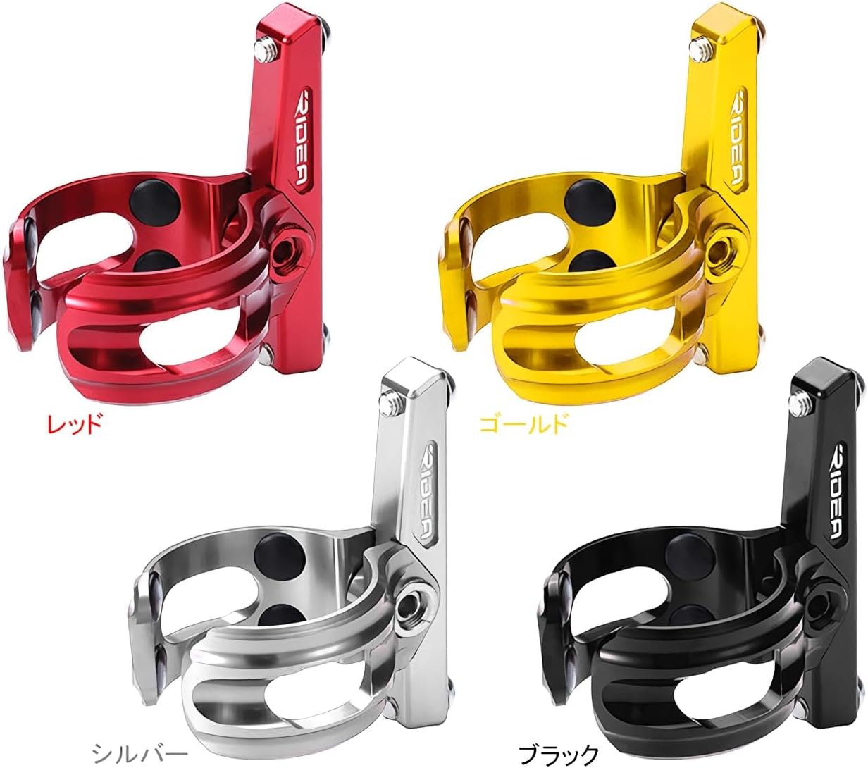 RIDEA Lami-Flow ROAD Ring 50-34T W2 リデア（RIDEA） LAMI-FLOW ROAD