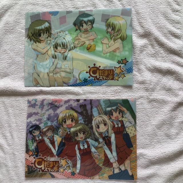 Hidamari Sketch Hoshitsu Clear File Set of 2, Magic Kits
