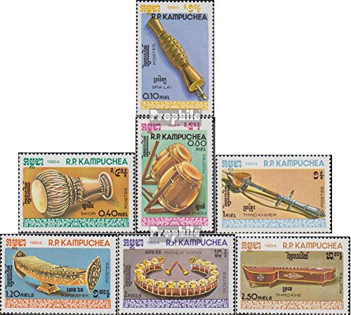Prophila Collection Cambogia 606-612 (completa Edizione) 1984 Tradizionali Musical Instruments (Francobolli per i collezionisti) musica / danza