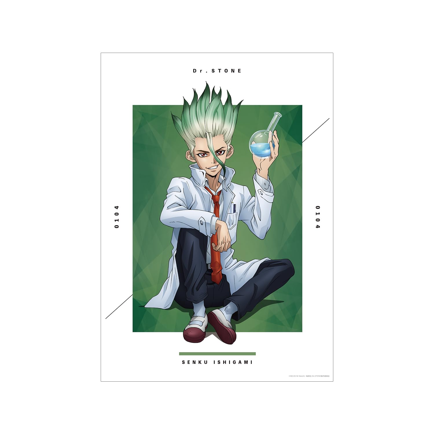 Amazon.co.jp: TVアニメ Dr.STONE 描き下ろしイラスト 石神千空 石化前