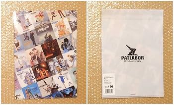 警視庁便箋 Amazon.co.jp: 警察書類専用付箋刑事部 生活安全部用交通部 地域