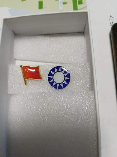 Amazon | 台湾限定 中華民国 中国国民党 党章ピンバッジ ケース付き