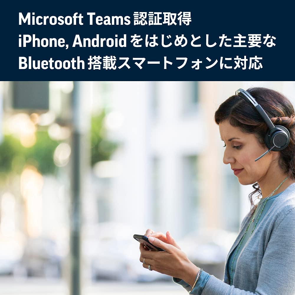 Poly Plantronics B825-M ワイヤレスヘッドフォン Poly Voyager Focus UC B825-M ワイヤレスヘッドセット