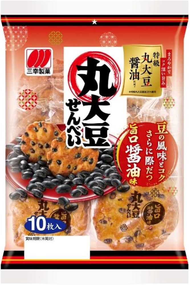 Amazon.co.jp: 三幸製菓 丸大豆せんべい 旨口醤油味 10枚×12袋 : 食品