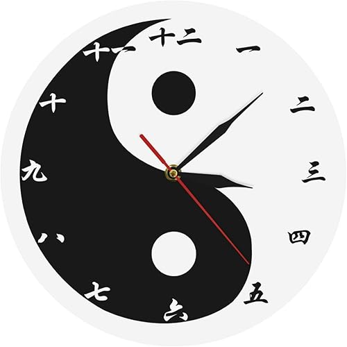 Yin Yang - Reloj de pared moderno de 12 pulgadas con números chinos Feng Shui, arte de pared, negro, blanco, símbolo de equilibrio de taijitu, reloj disponible en Yaxa Venezuela