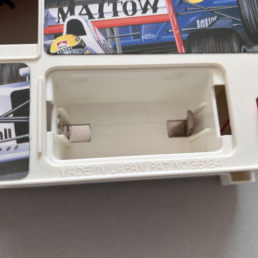 Amazon.co.jp: レトロ TOYBOX ビンテージ 爆走スーパーサーキットDX