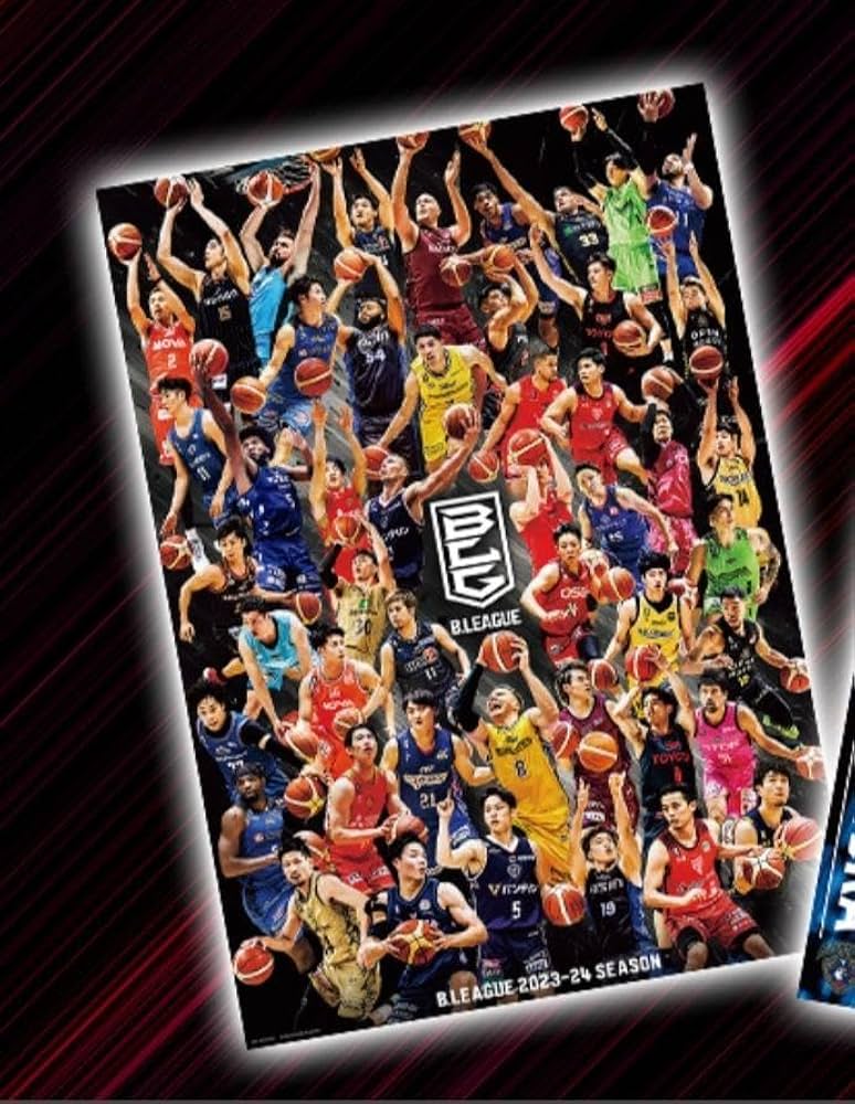 Amazon.co.jp: Bリーグ ウエハース限定ポスター B2サイズ