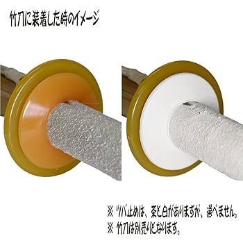 金属製鍔と金具の5点セット 金属製鍔と金具の5点セット 鉄製 鍔 5つ