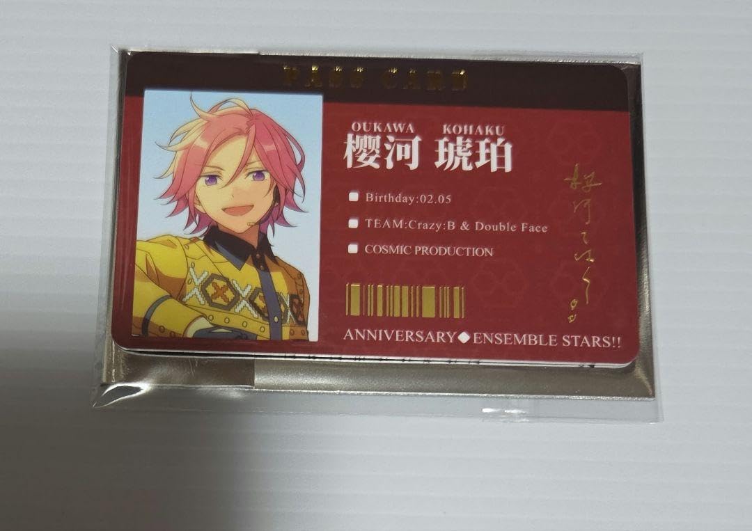 あんスタ 中国6周年 桜河こはく 桜河こはく群星缶バッジ中国あん